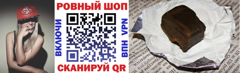 Продажа наркотиков Коркино КОКАИН  Меф мяу мяу  ОМГ ОМГ сайт  Амфетамин  МАРИХУАНА  APVP 