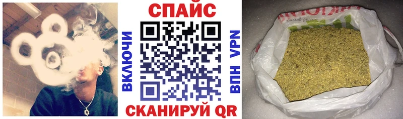 даркнет клад  Коркино  БУТИРАТ буратино 