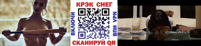 где найти Коркино КОКАИН Колумбийский