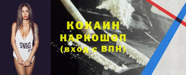 jwh Сатка