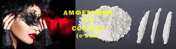 дистиллят марихуана Алексеевка