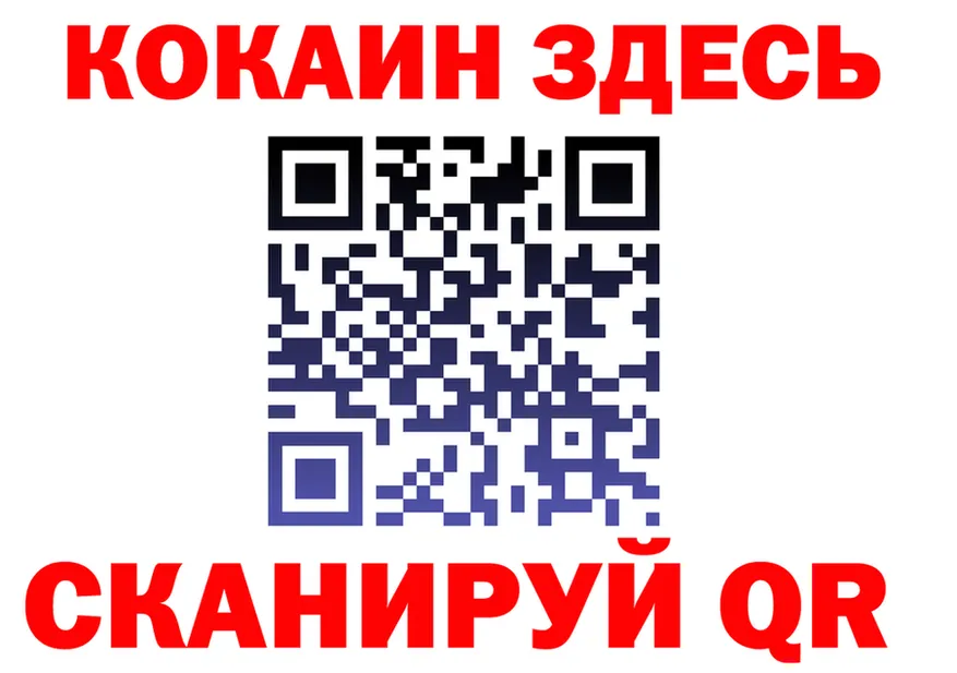 АМФ 98% ТОР площадка мега Коркино